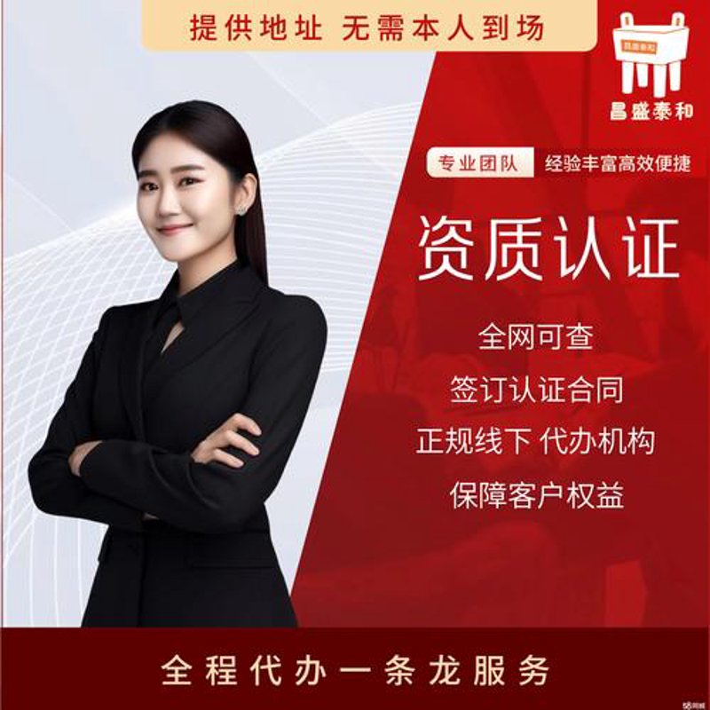 山东网站定制：走进互联网创新之路