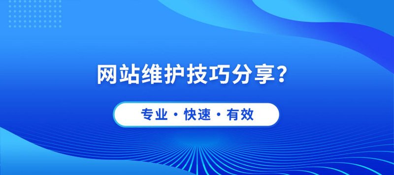 触手可及：微信小程序定制如何改变你的商业世界
